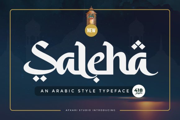 A Refined Arabic Display Font for Editorial Spaces