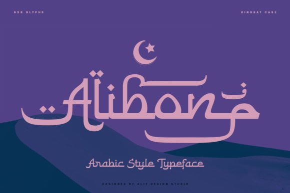 Alibon Arabic: A Typeface for Polished Islamic Branding